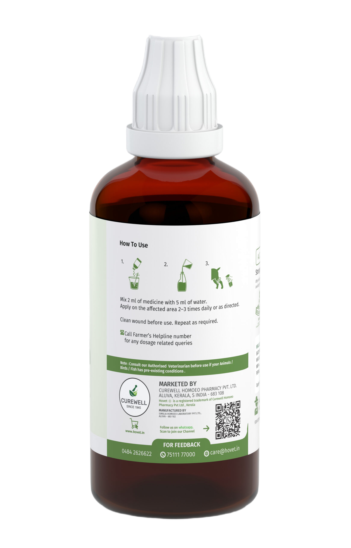 CALENDULA Ø (INJURY CARE)